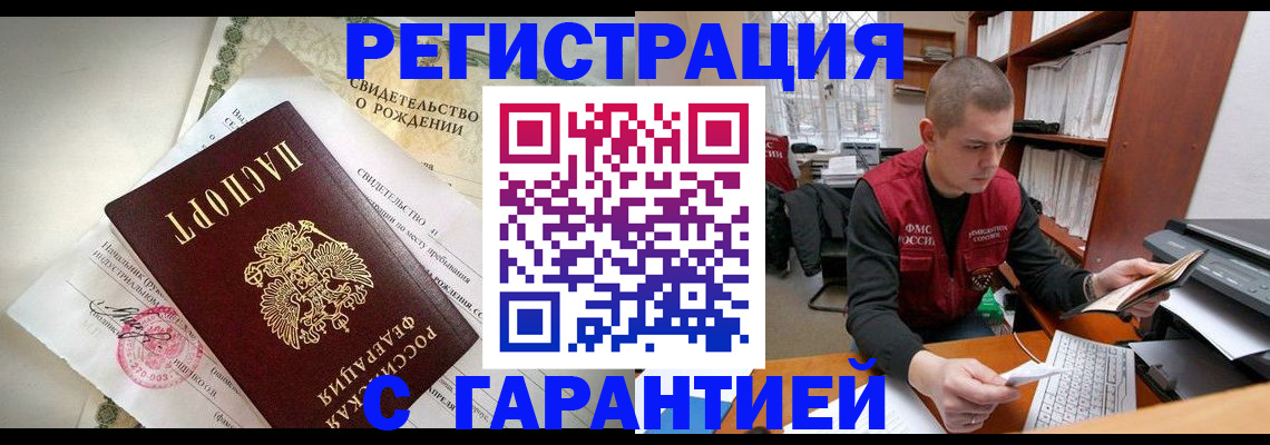форма 3 в Тамбовской области